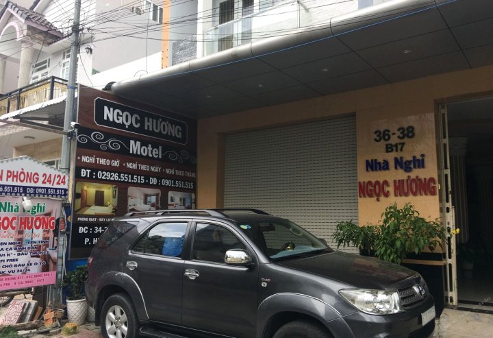 弄封酒店(Hotel Ngoc Huong)