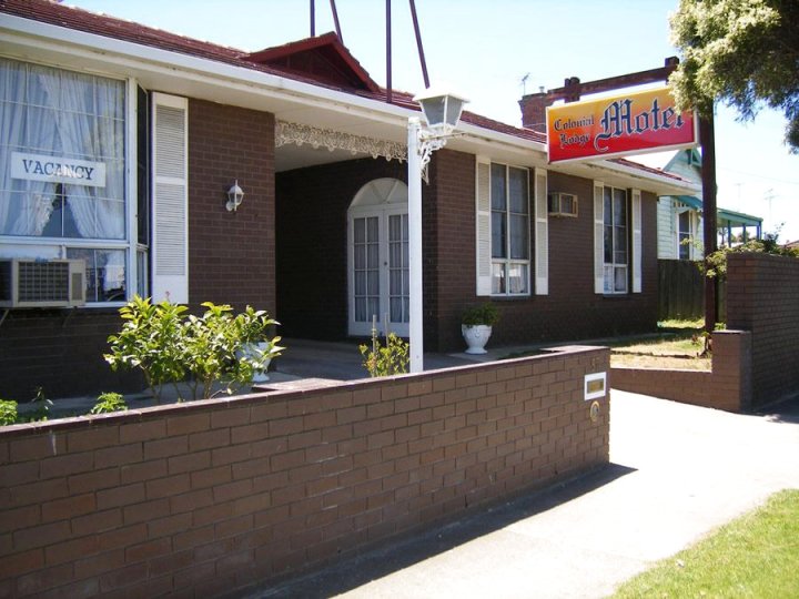 吉朗克隆奈尔小屋汽车旅馆(Colonial Lodge Motel Geelong)