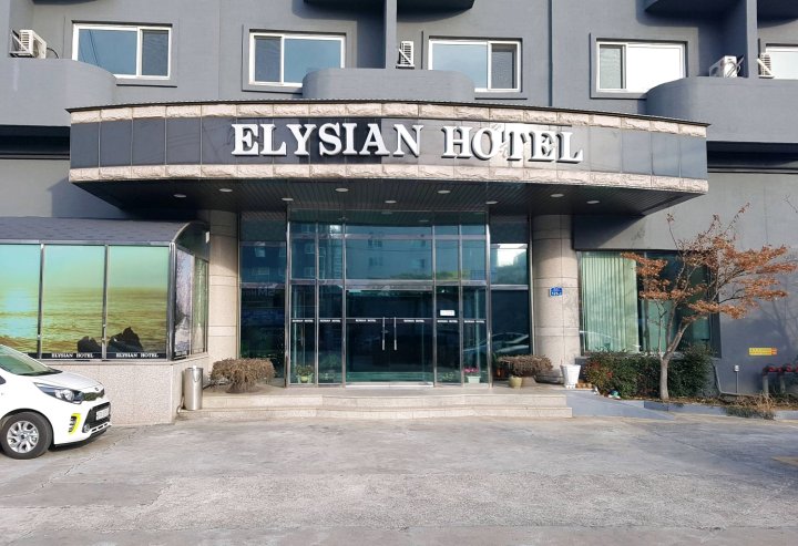 东海市Elysian酒店(Elysian Hotel Donghae)