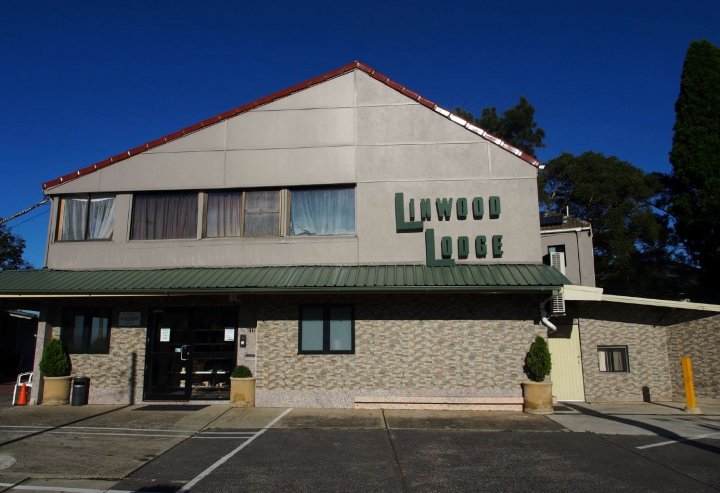 悉尼林伍德汽车旅馆(Linwood Lodge Motel Sydney)