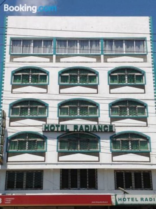 光辉酒店(Hotel Radiance)