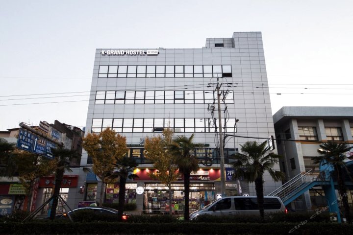 丽水K豪华旅舍(K-Grand Hostel Yeosu)