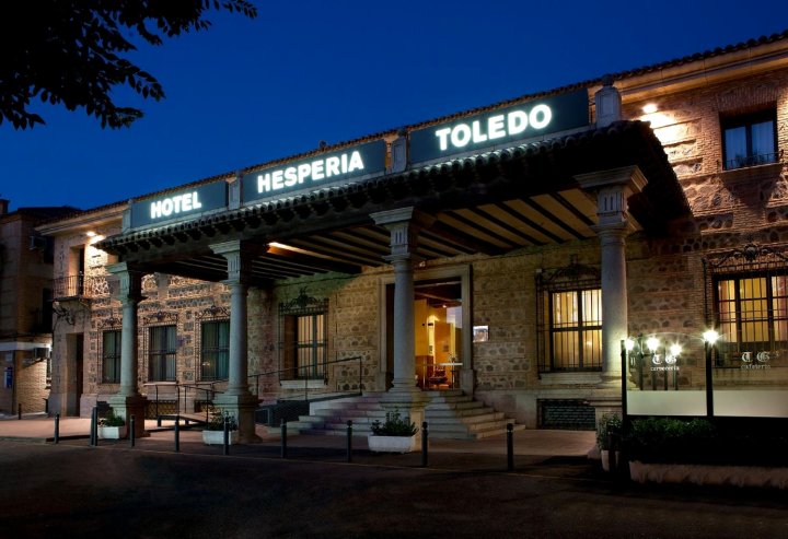 托利多雷纳西门图塞尔科特尔酒店(Sercotel Toledo Renacimiento)