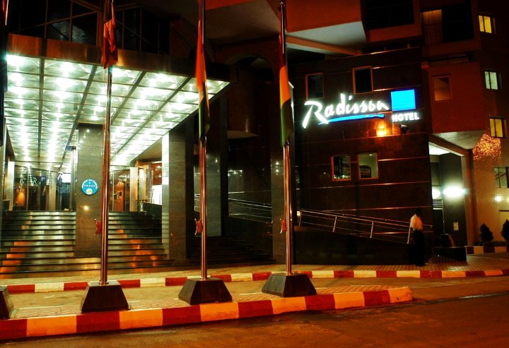 巴马科丽笙蓝标酒店(Radisson Blu Hotel, Bamako)