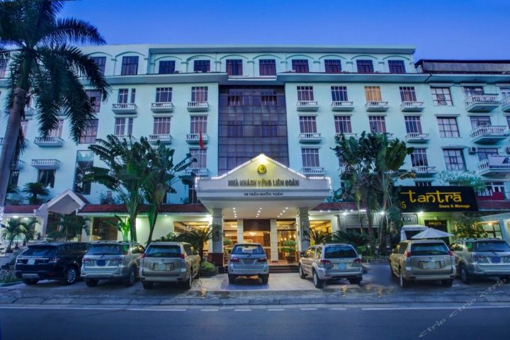TQT 2 酒店(Tqt 2 Hotel)