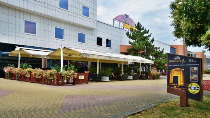 都会波比中央酒店(Cosmopolitan Bobycentrum - Czech Leading Hotels)
