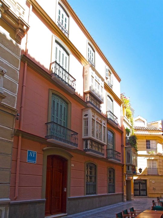 马拉加城市公寓(Urban Malaga Apartments)