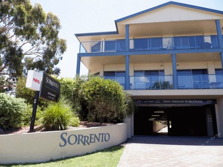 默里姆布拉索伦托豪华公寓(Sorrento Luxury Apartments Merimbula)