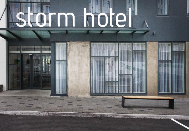 凯亚风暴酒店(Storm Hotel by Keahotels)