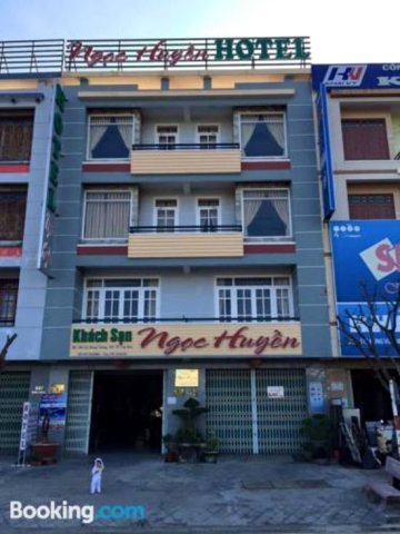 玉萱1号酒店(Ngoc Huyen Hotel 1)