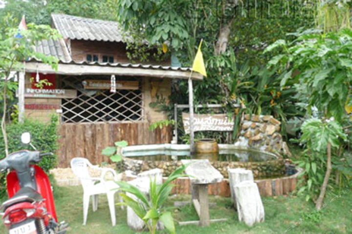 Suan Supanan小屋(Suan Supanan Bangalow)