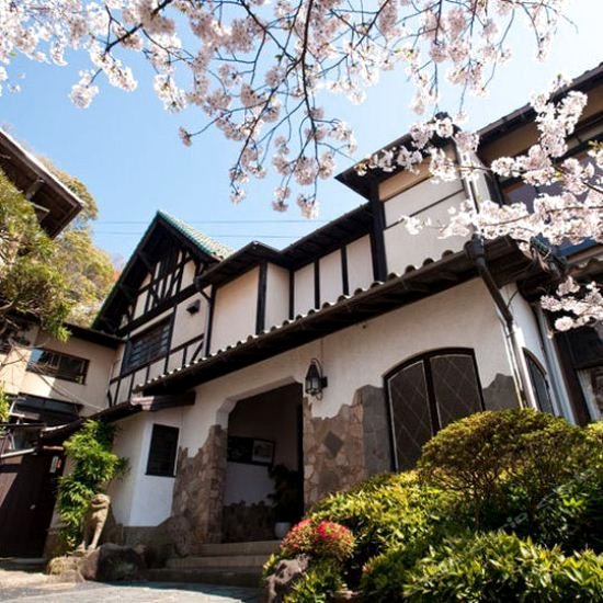 须磨观光旅馆 用餐住宿处 花月(Suma Kanko House Aji to Yado Kagetsu)