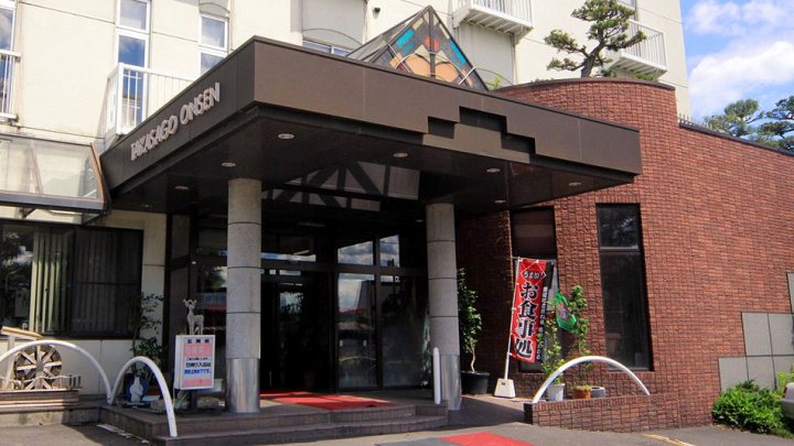 高砂温泉日式旅馆(Takasago Onsen)