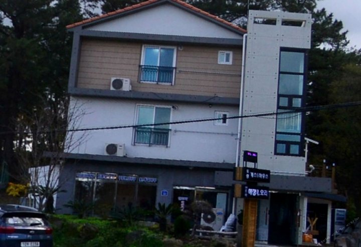 济州岛Ddorang民宿(Ddorang Guesthouse Jeju)