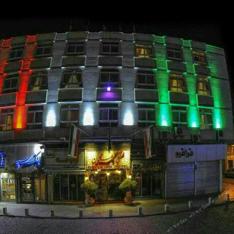 德黑兰Golestan酒店(Golestan Hotel Tehran)