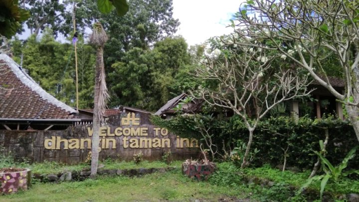 巴厘岛德哈金塔曼酒店(Dhangin Taman Inn Bali)