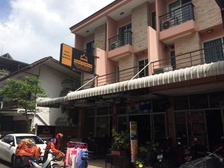 芭堤雅波戈达旅馆(Pogoda Guesthouse Pattaya)