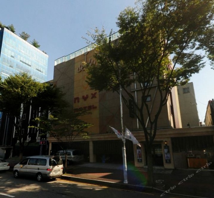 城南NYX汽车旅馆(NYX Motel Seongnam)