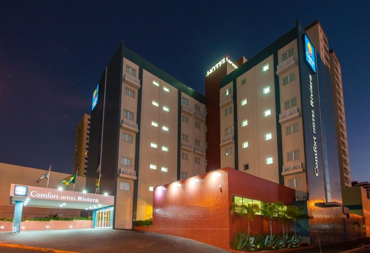 巴乌鲁舒适酒店(Comfort Hotel Bauru)