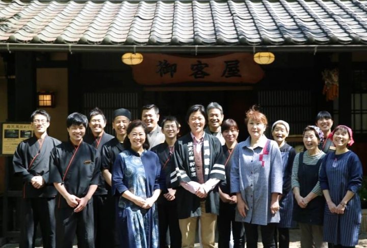 歴史之宿 御客屋(Historic Inn Okyakuya)