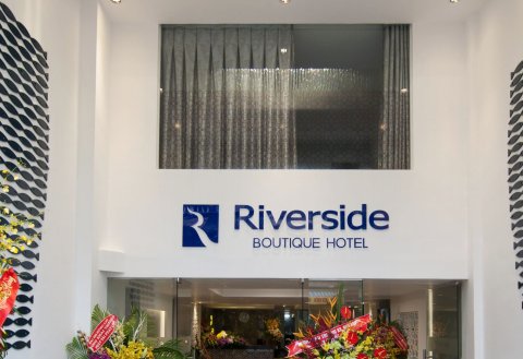 河畔精品酒店(Riverside Boutique Hotel)