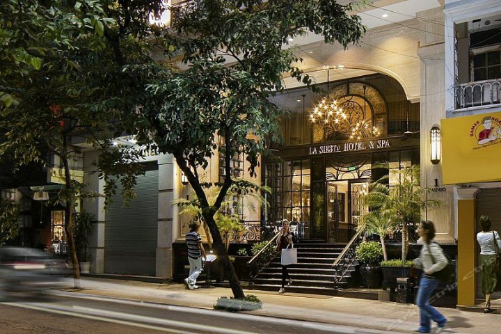 河内拉耶思塔中心酒店及水疗中心(Hanoi La Siesta Central Hotel & Spa)