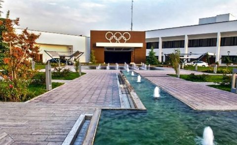 Olympic Hotel Tehran