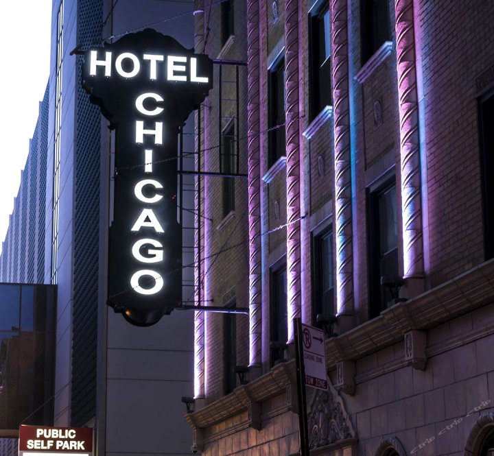 芝加哥西环酒店(Hotel Chicago West Loop)