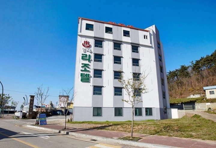 Yangjy度假酒店1(Yangjy Resort 1st Hwaseong)