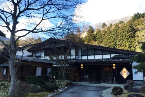 板室温泉 大黒屋(Itamuro Onsen Daikokuya)