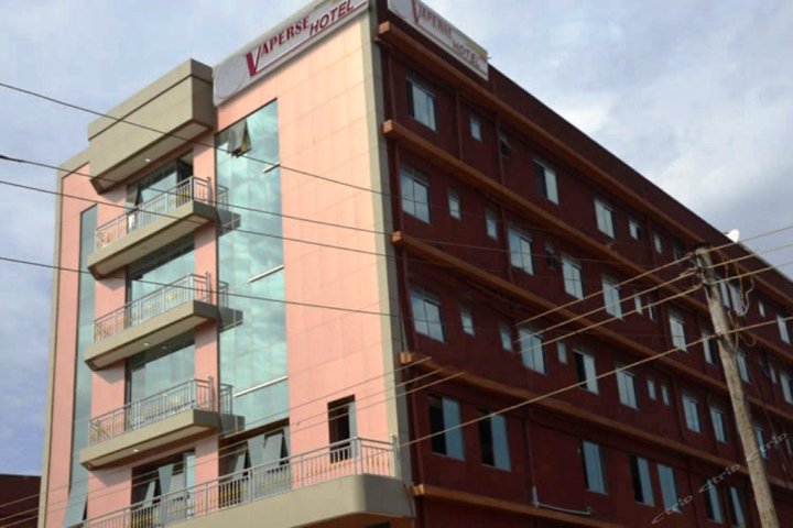 坎培拉威珀斯酒店(Vaperse Hotel Kampala)