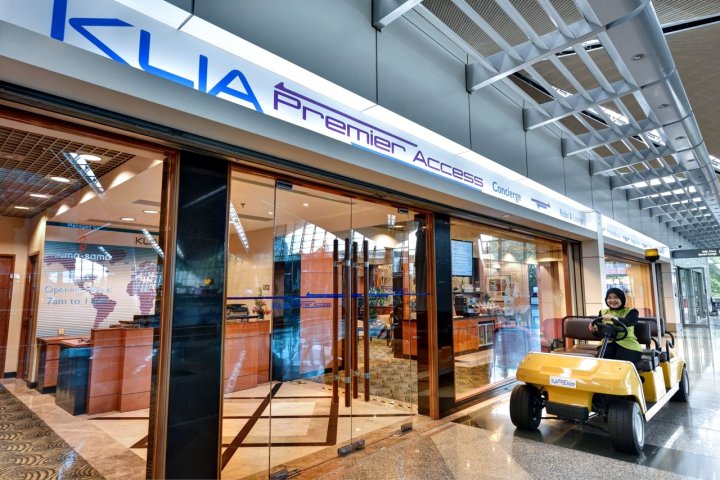 吉隆坡国际机场一站式服务休息室 (境外)(Airport FastTrack @ KLIA Lounge Kuala Lumpur)