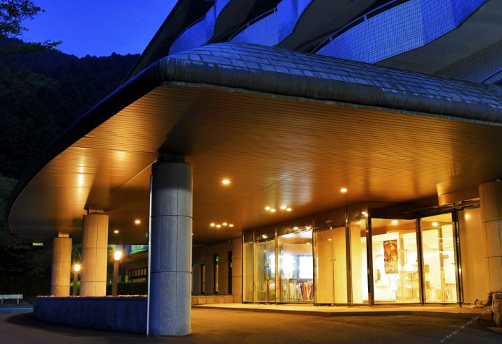 热海森之温泉酒店(Atami Morino Onsen Hotel)