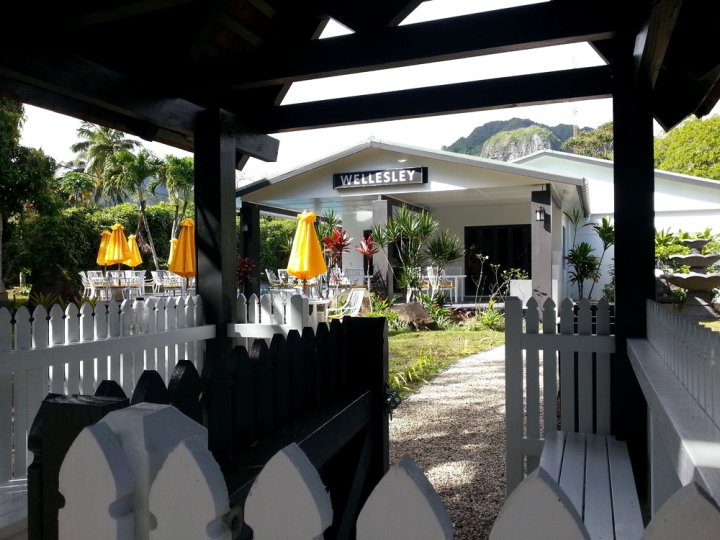 拉罗汤加岛韦尔斯利住宿加早餐旅馆(Wellesley Hotel Rarotonga)