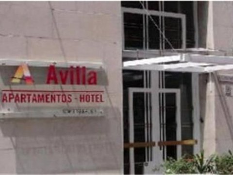 艾薇拉公寓式酒店(Apartamentos Hotel Avilla)