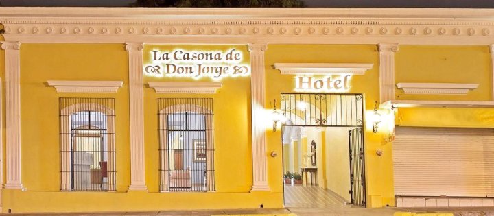 唐豪尔赫卡索纳酒店(Hotel La Casona de Don Jorge)