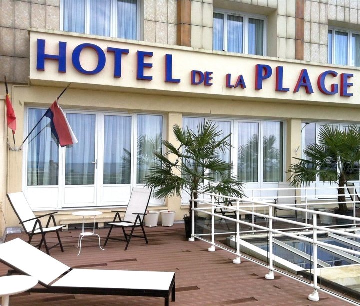 迪耶普海滩原生酒店(The Originals Boutique, Hôtel de la Plage, Dieppe (Inter-Hotel))