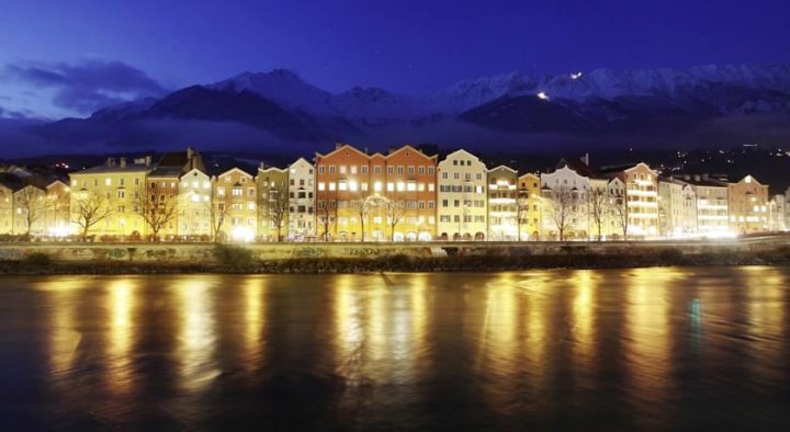 因斯布鲁克贝斯克酒店(Basic Hotel Innsbruck)