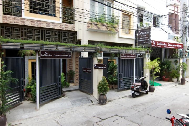 Lesimole精品生态酒店(Lesimole Boutique Eco Hotel)