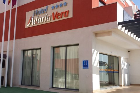 阿达利亚维拉酒店(Hotel Adaria Vera)