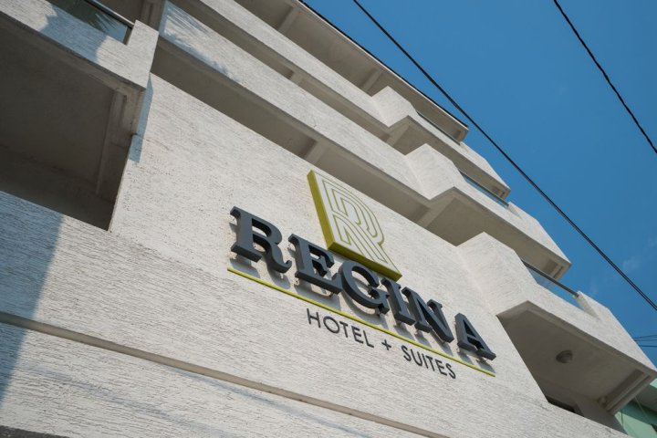 瑞吉那套房酒店(Hotel Suites Regina)