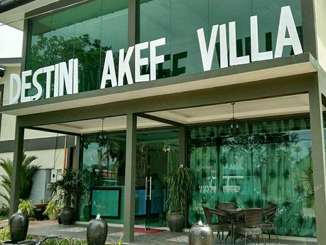 德斯蒂尼雅珂芙度假村(Destini Akef Villa)