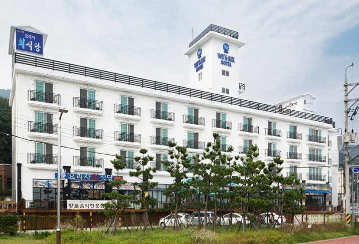 巨济韦希克思酒店(We Six Hotel Geoje)