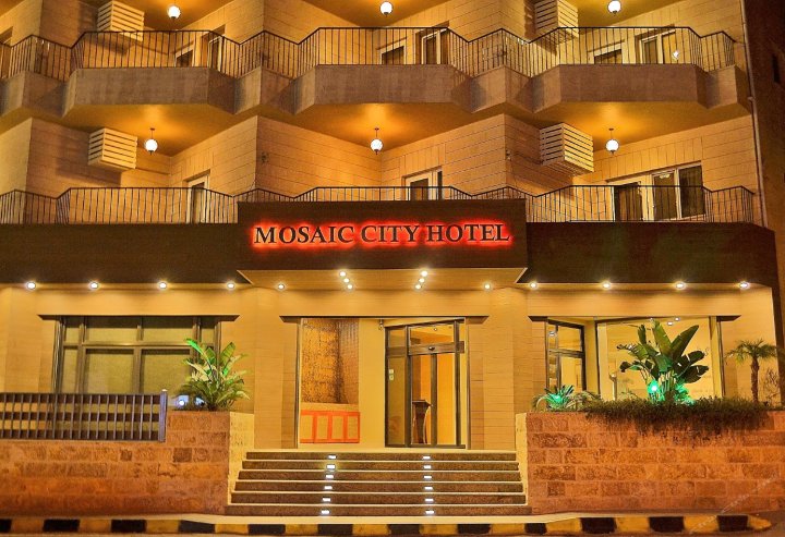 马赛克城市酒店(Mosaic City Hotel)