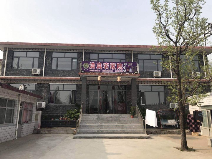 天津清真农家院