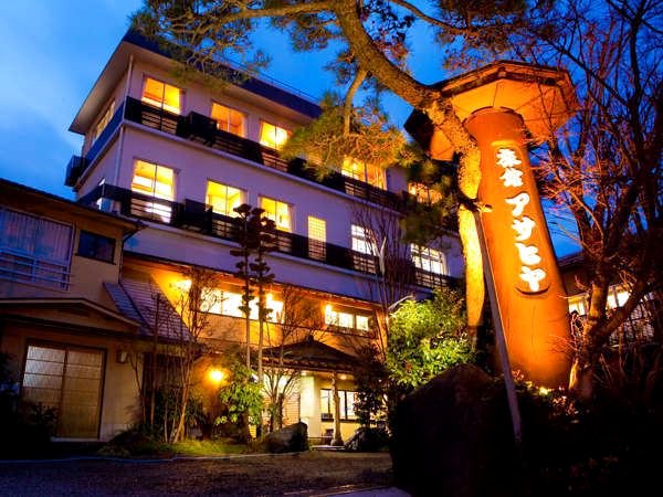 阿萨海雅旅馆(Asahiya)