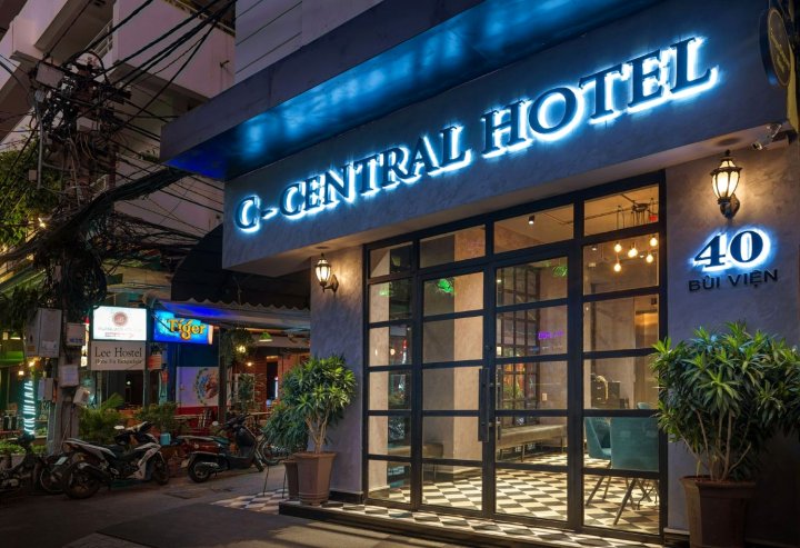 C中心酒店(C Central Hotel)