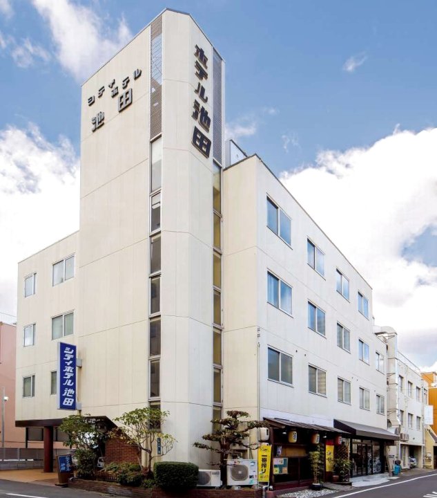 池田市酒店(City Hotel Ikeda)