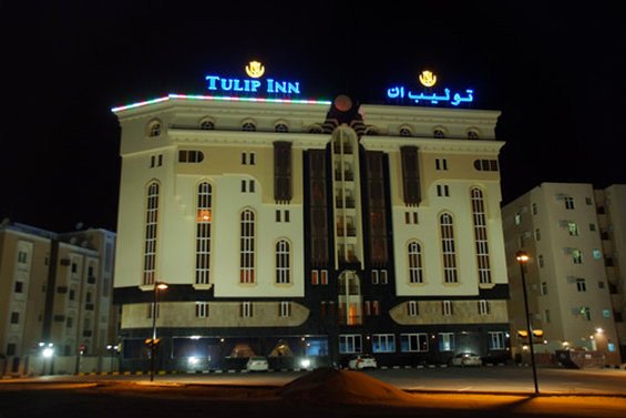 马斯喀特郁金香旅馆(Tulip Inn Muscat)