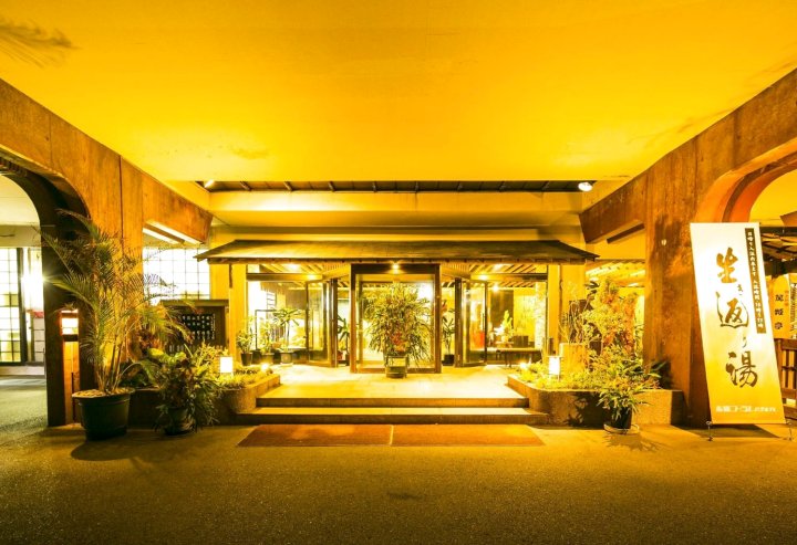 指宿珊瑚海滩酒店(Ibusuki Coral Beach Hotel)